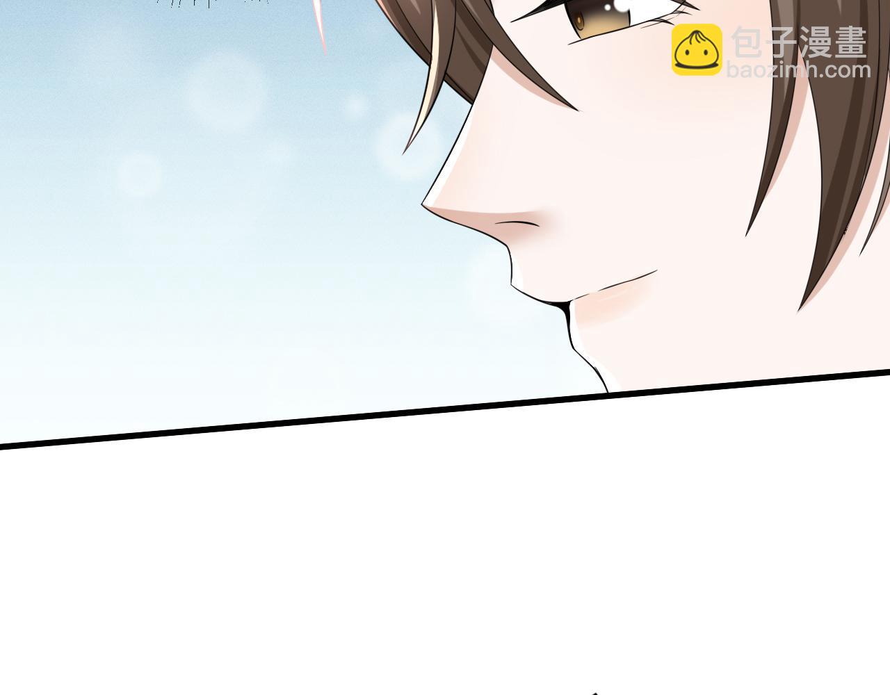 番外3 我要你当我妈妈(1/2)-第74话