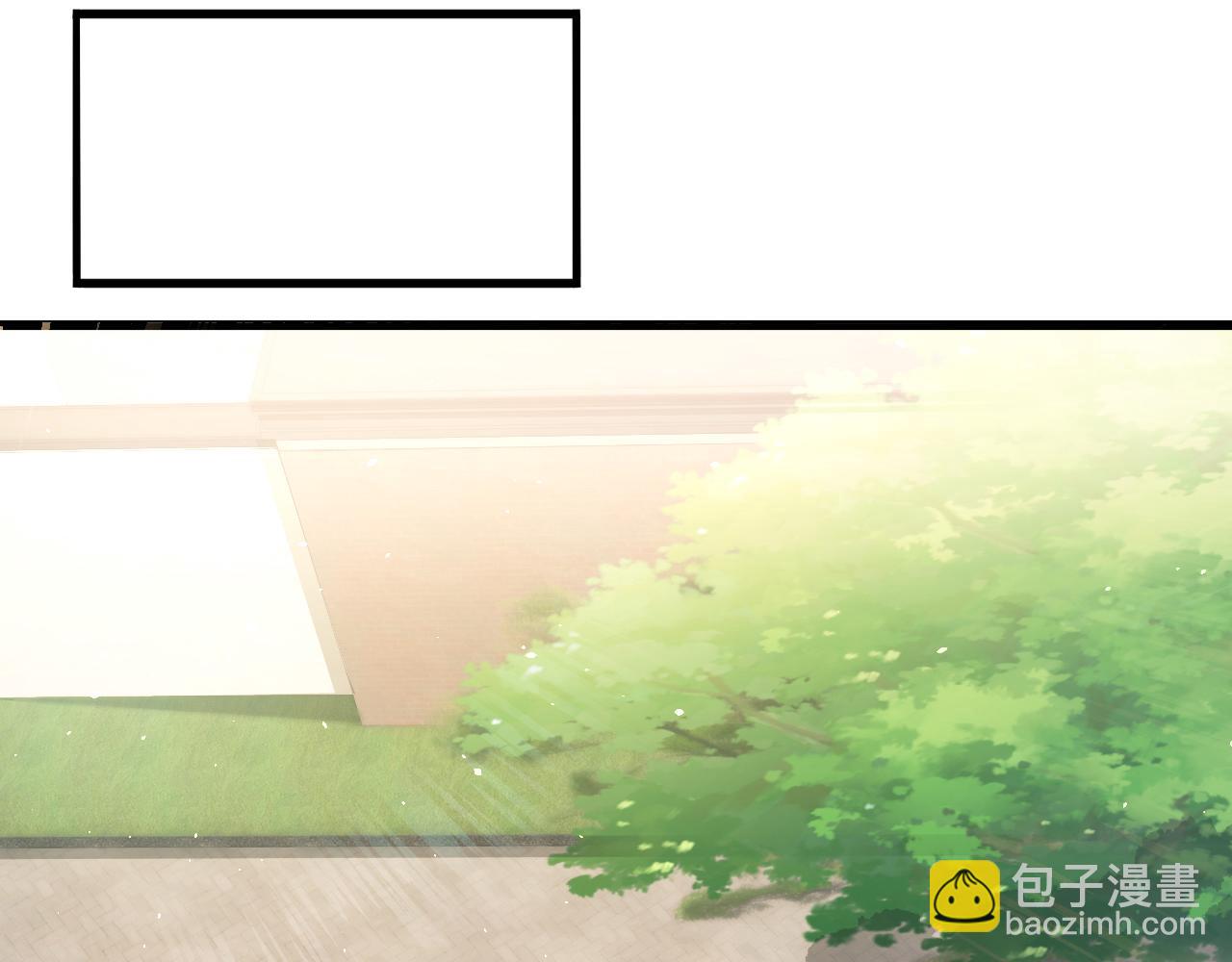 番外3 我要你当我妈妈(1/2)-第74话