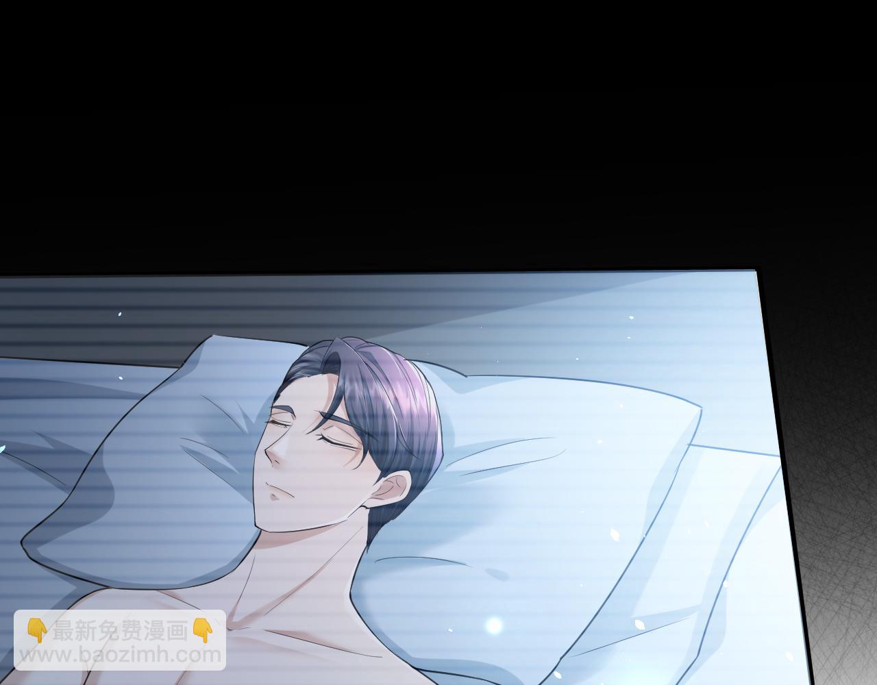 番外5 兄弟间大打出手(1/2)-第76话