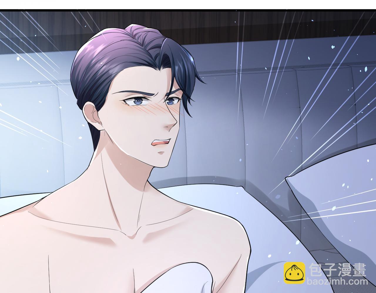 番外5 兄弟间大打出手(1/2)-第76话