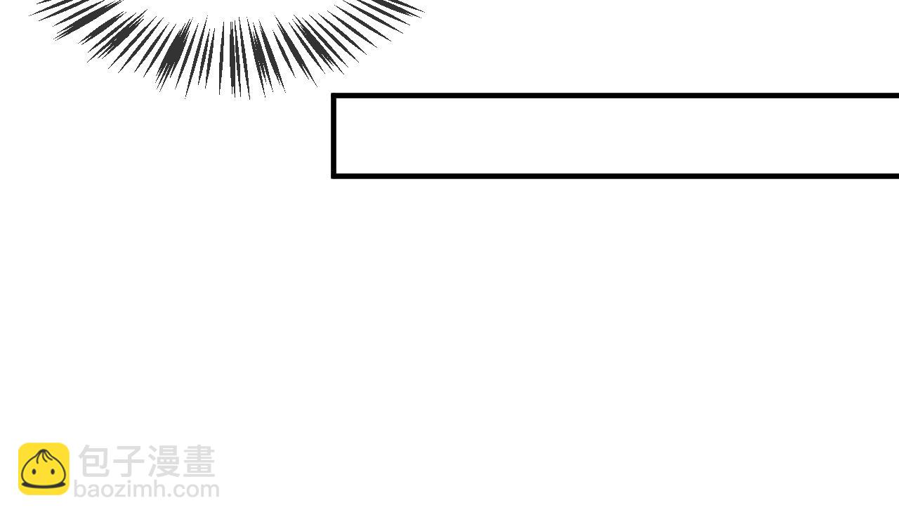 番外5 兄弟间大打出手(1/2)-第76话