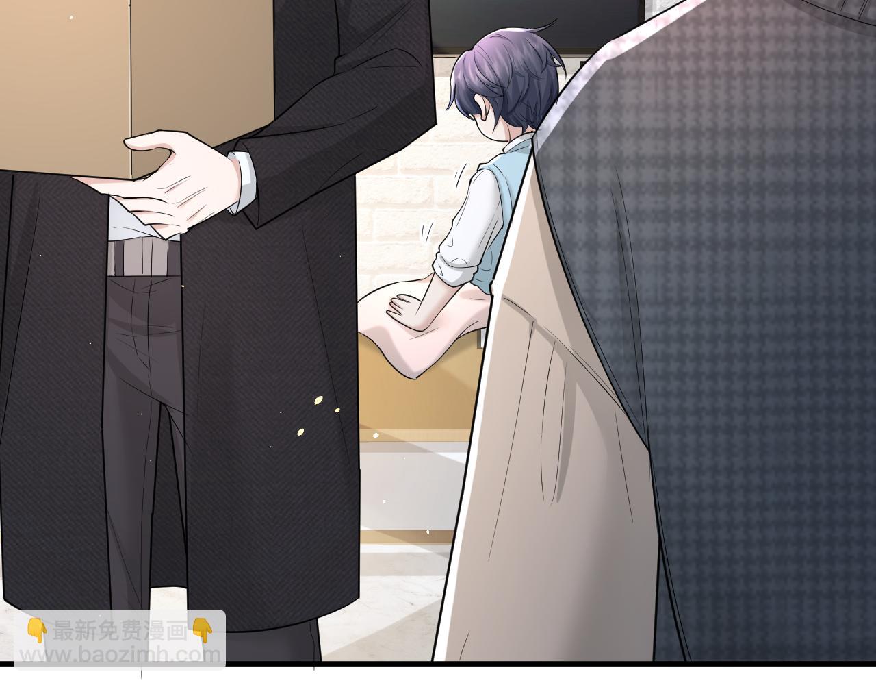 番外5 兄弟间大打出手(1/2)-第76话