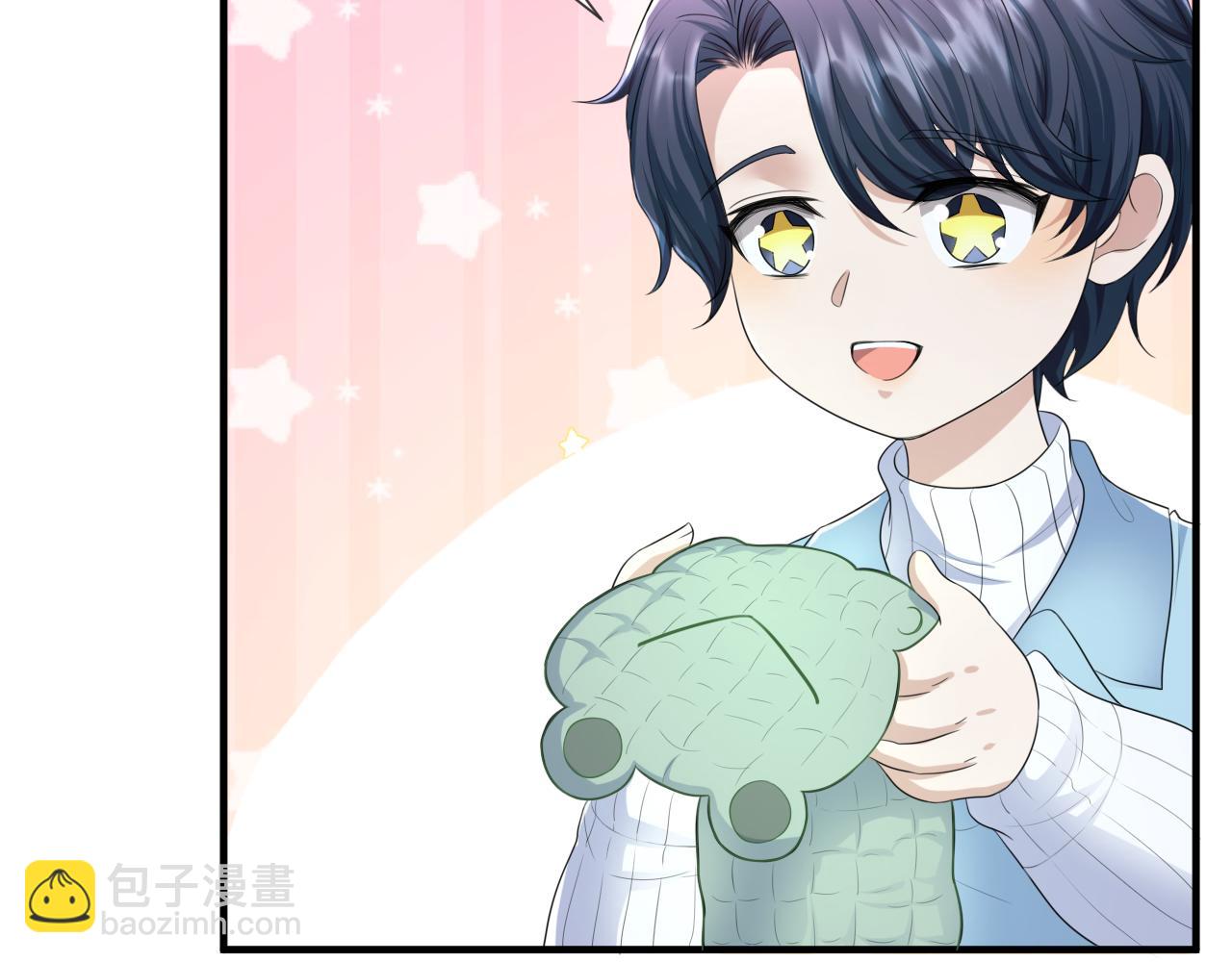 番外5 兄弟间大打出手(1/2)-第76话