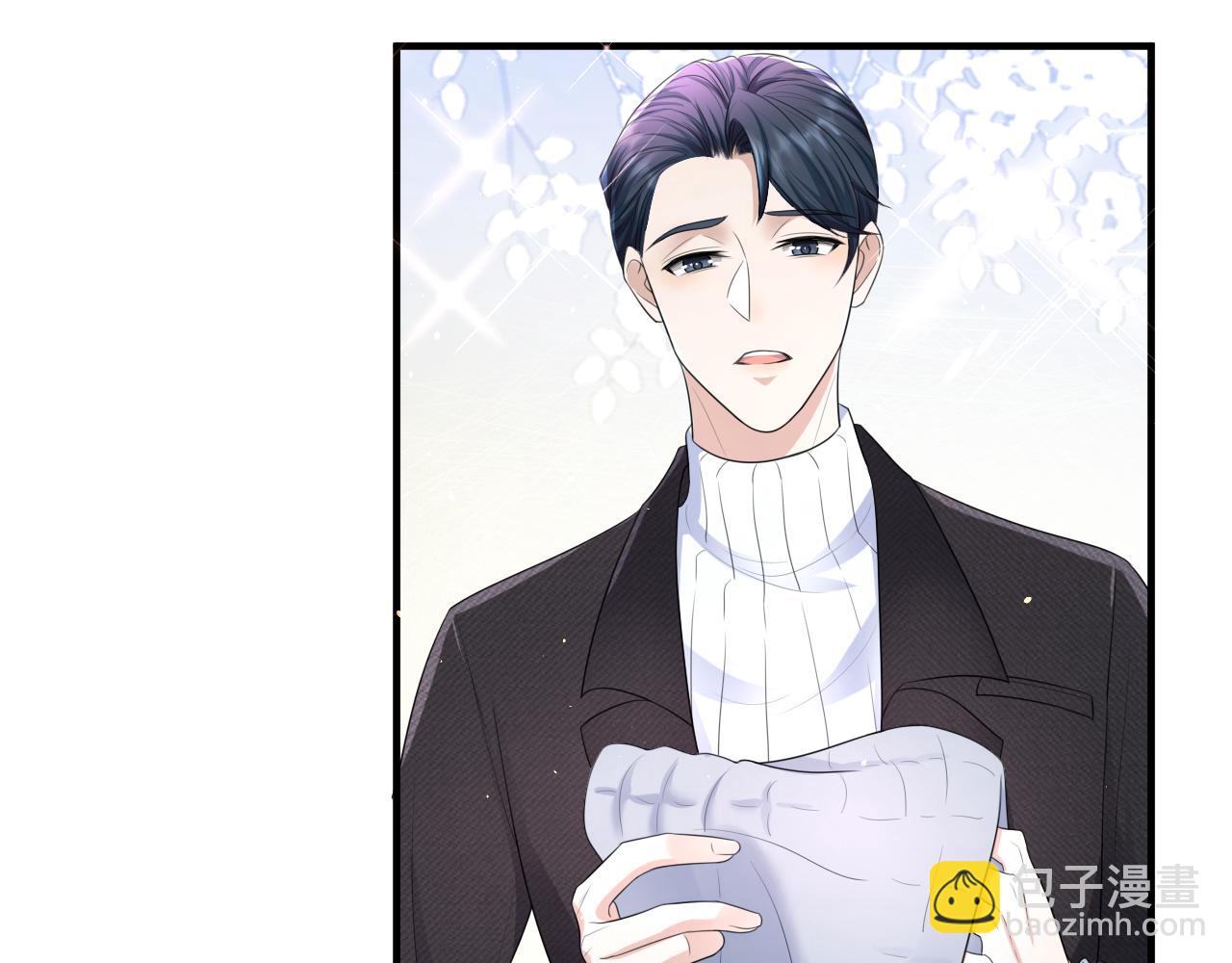 番外5 兄弟间大打出手(1/2)-第76话