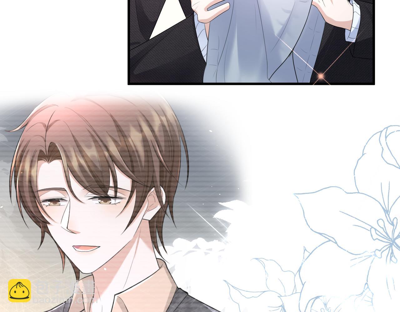 番外5 兄弟间大打出手(1/2)-第76话