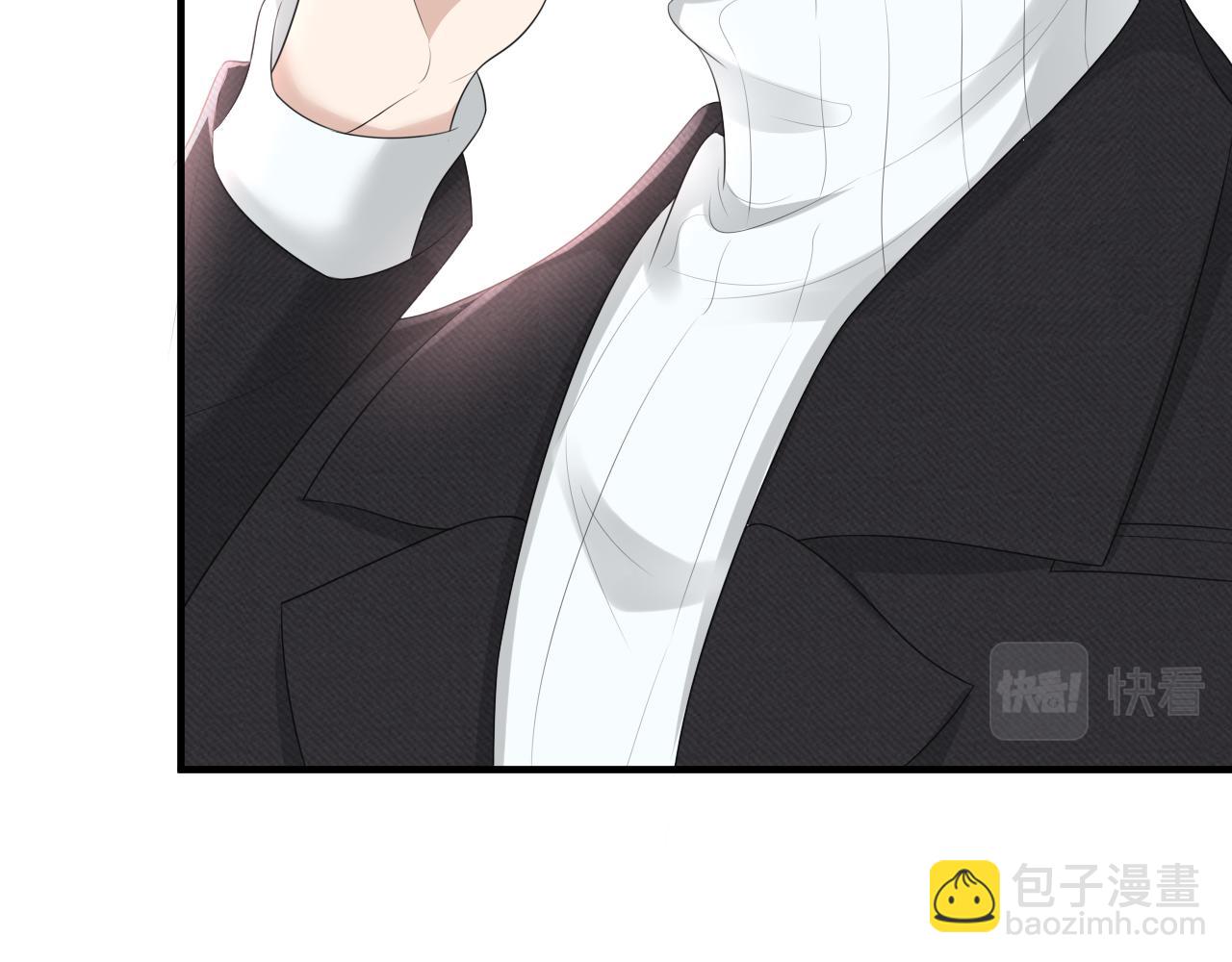 番外5 兄弟间大打出手(1/2)-第76话