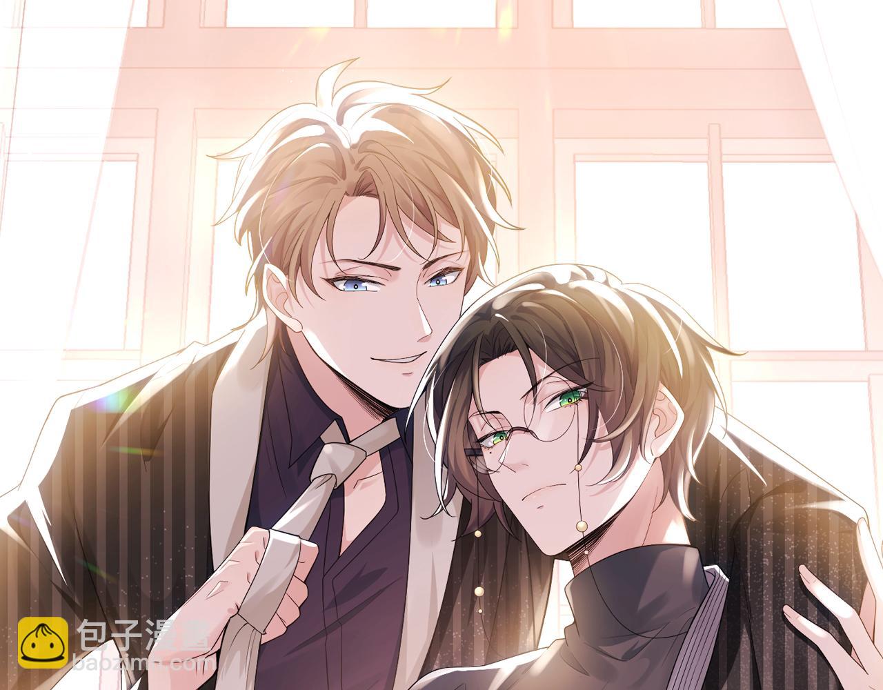 番外5 兄弟间大打出手(1/2)-第76话