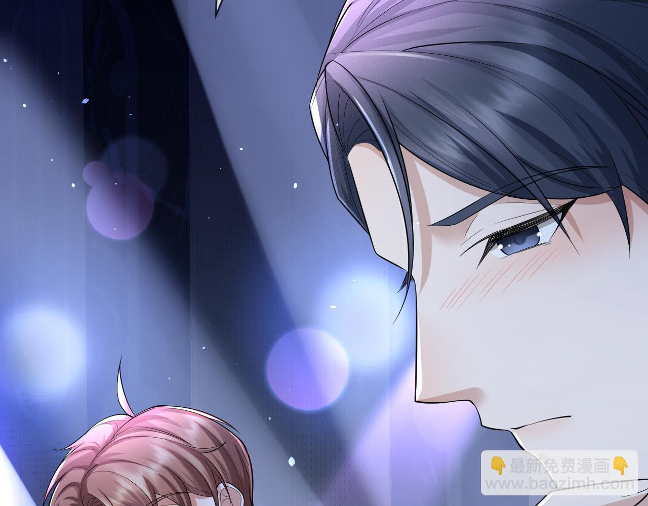 番外7 暧昧升级(1/2)-第78话