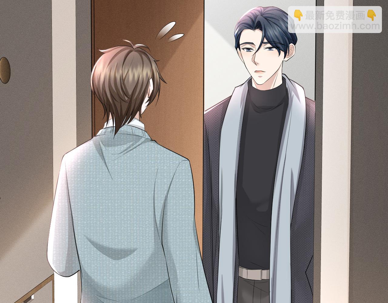 番外7 暧昧升级(1/2)-第78话