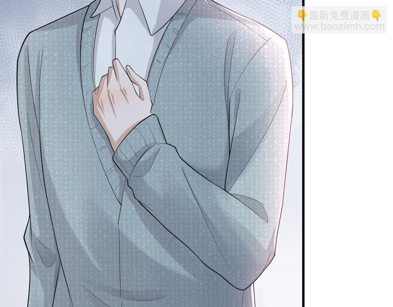 番外7 暧昧升级(1/2)-第78话