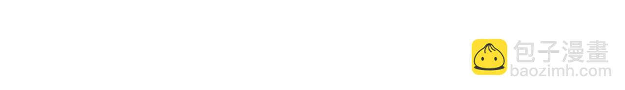 番外7 暧昧升级(1/2)-第78话