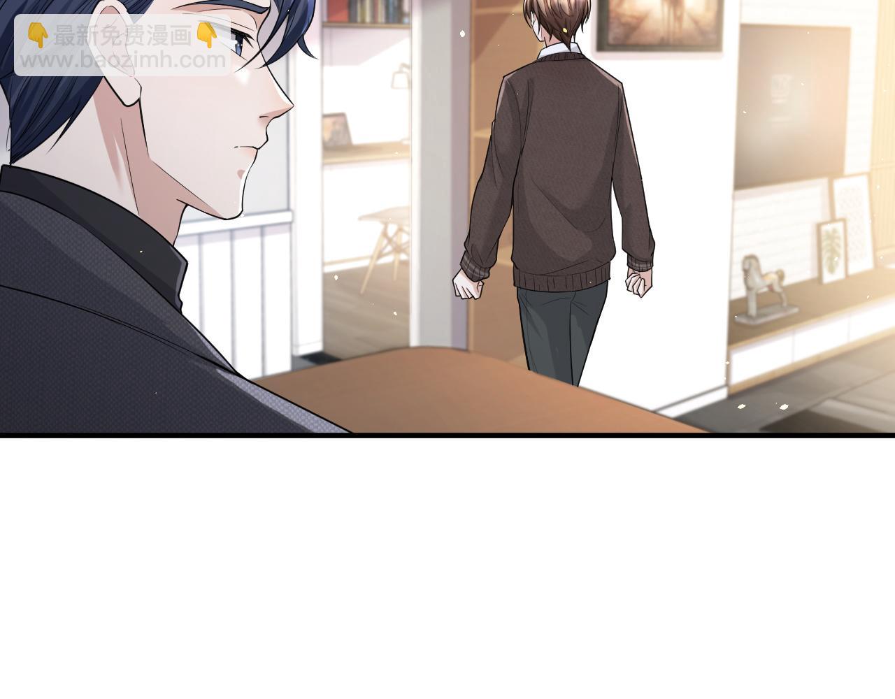 番外9 我不能接受你(1/2)-第80话