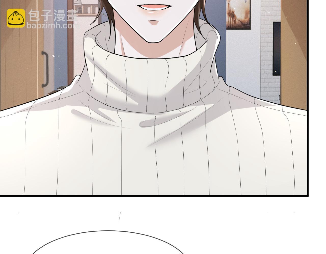 番外9 我不能接受你(1/2)-第80话