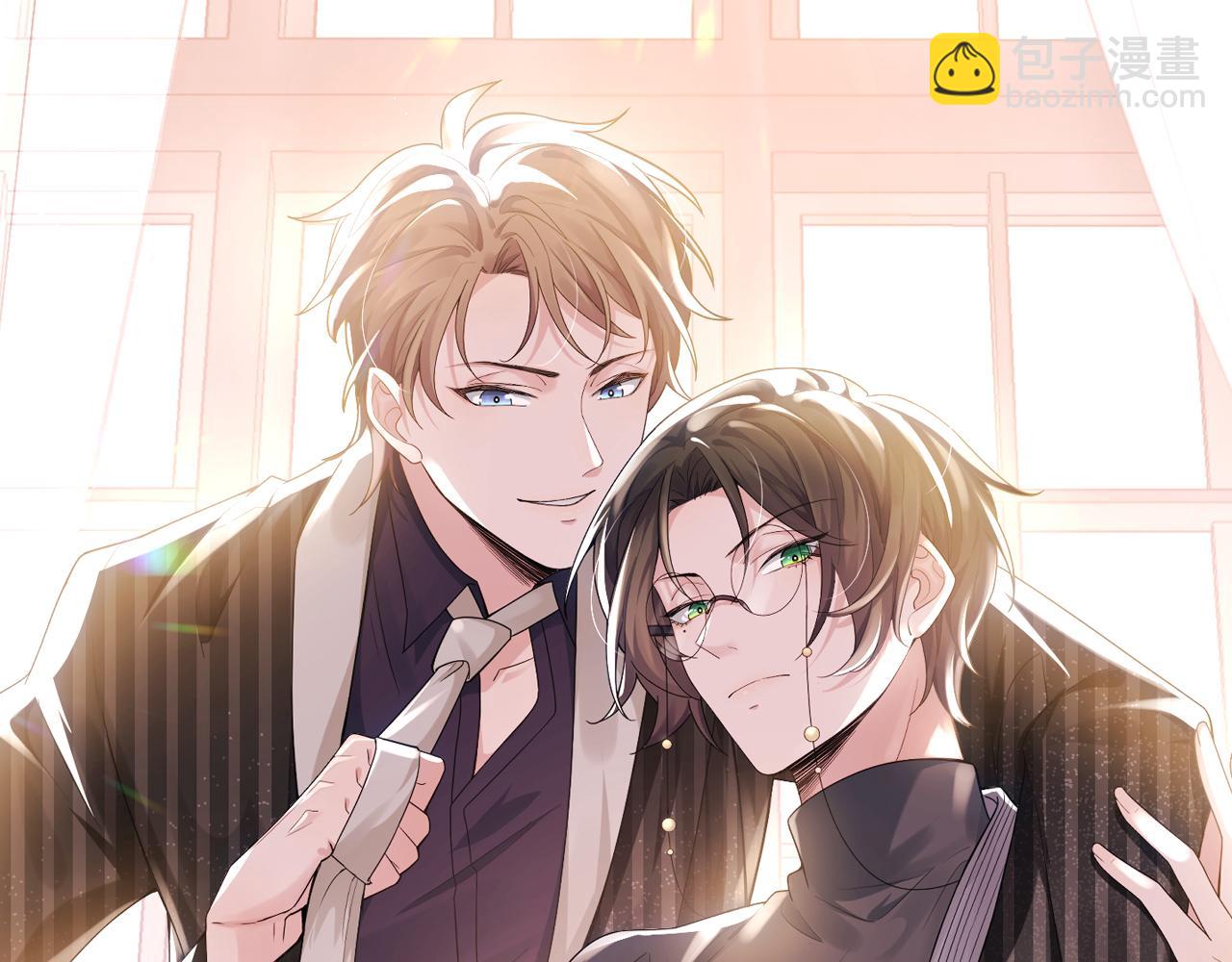 番外11 完结篇&middot;HE惹！(1/2)-第82话