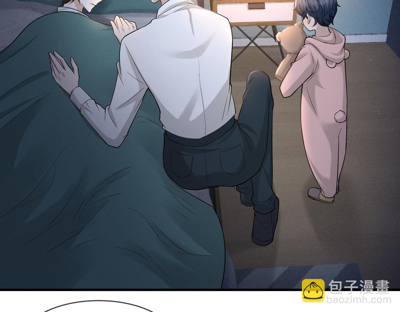 番外11 完结篇&middot;HE惹！(1/2)-第82话