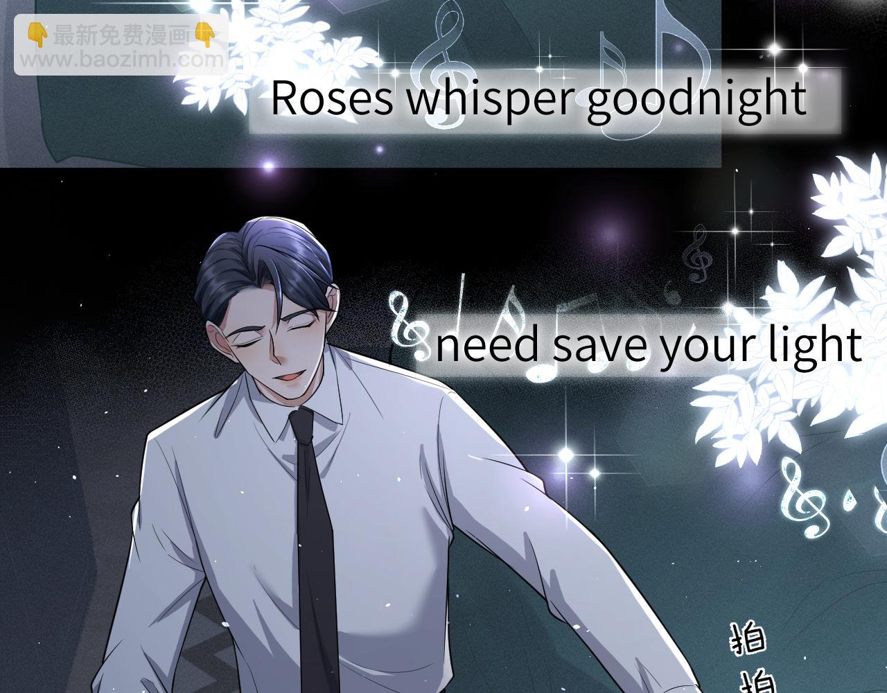 番外11 完结篇&middot;HE惹！(1/2)-第82话