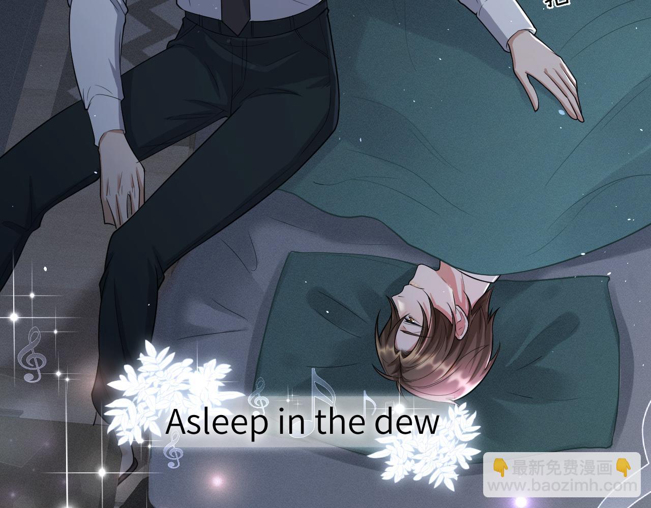 番外11 完结篇&middot;HE惹！(1/2)-第82话