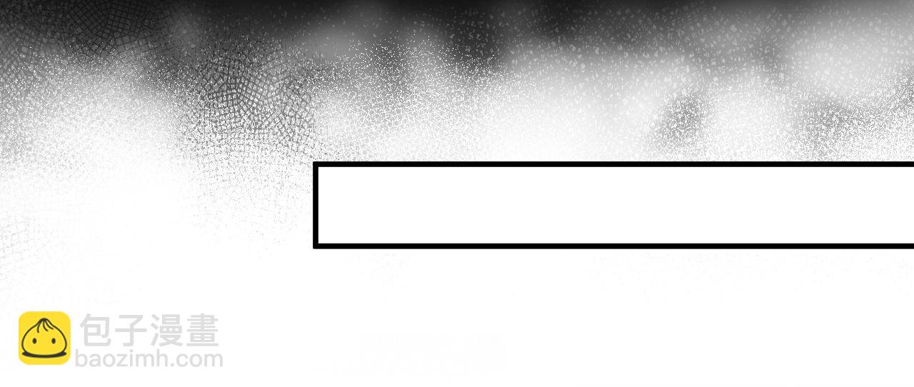 番外11 完结篇&middot;HE惹！(1/2)-第82话