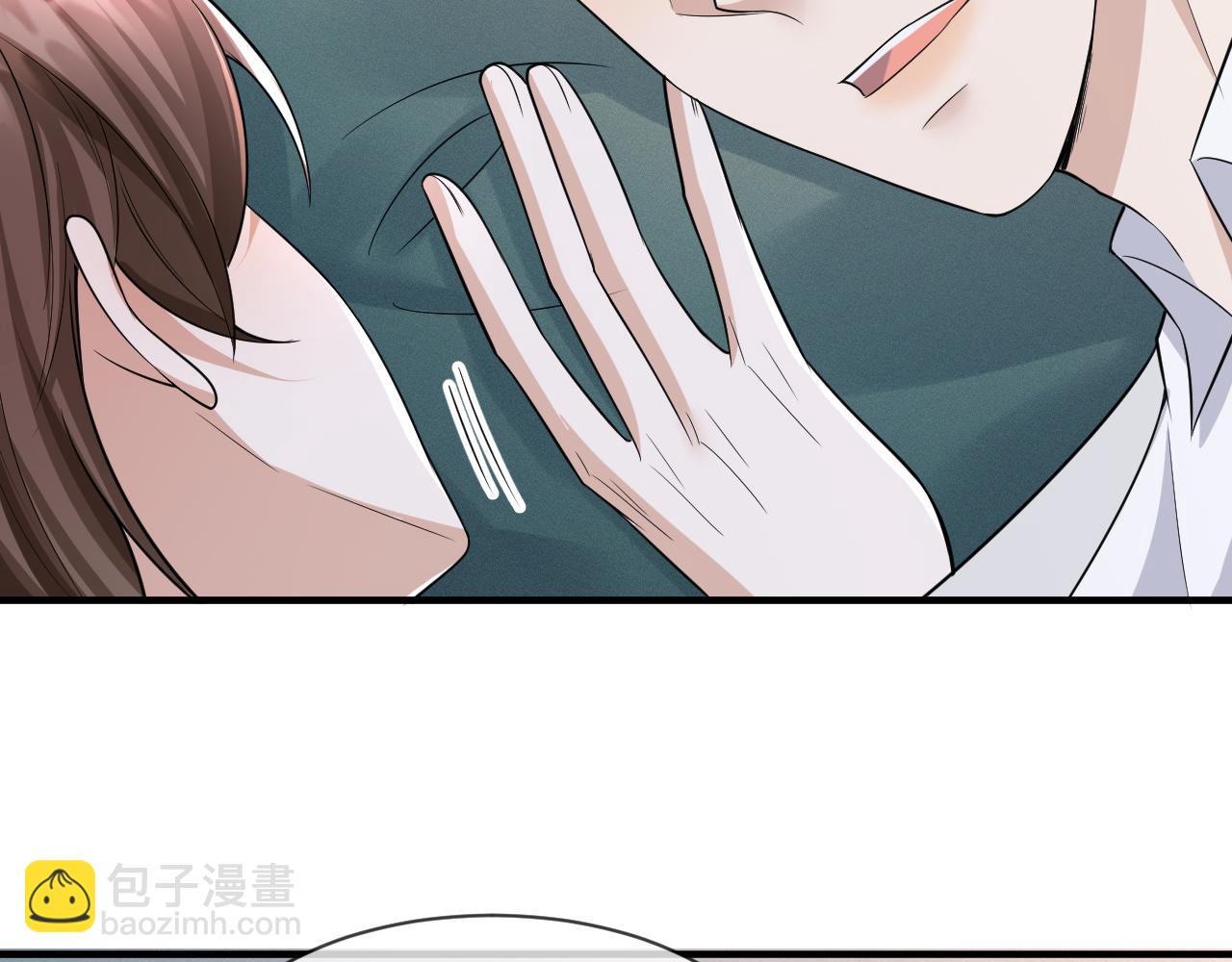 番外11 完结篇&middot;HE惹！(1/2)-第82话