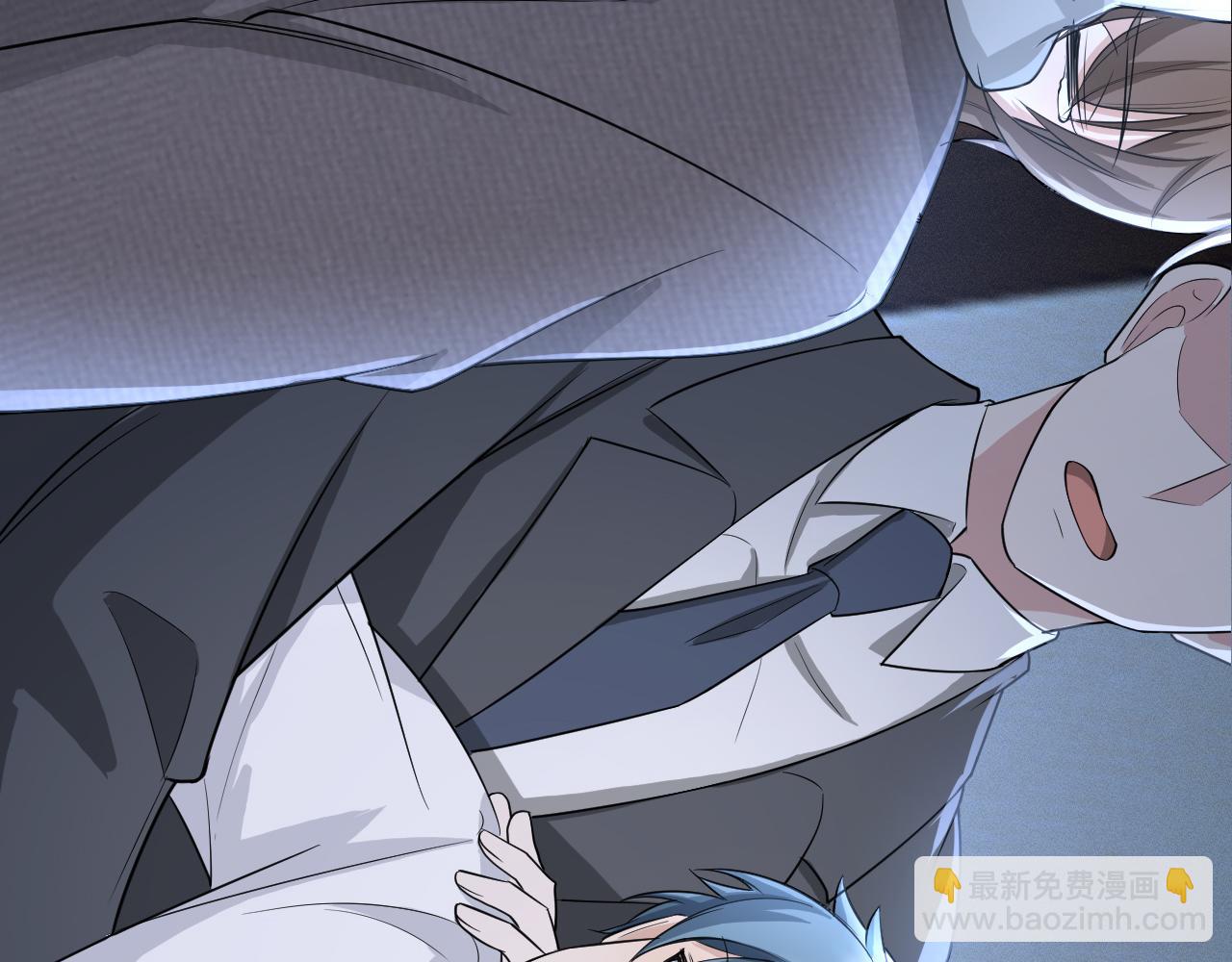 番外11 完结篇&middot;HE惹！(1/2)-第82话