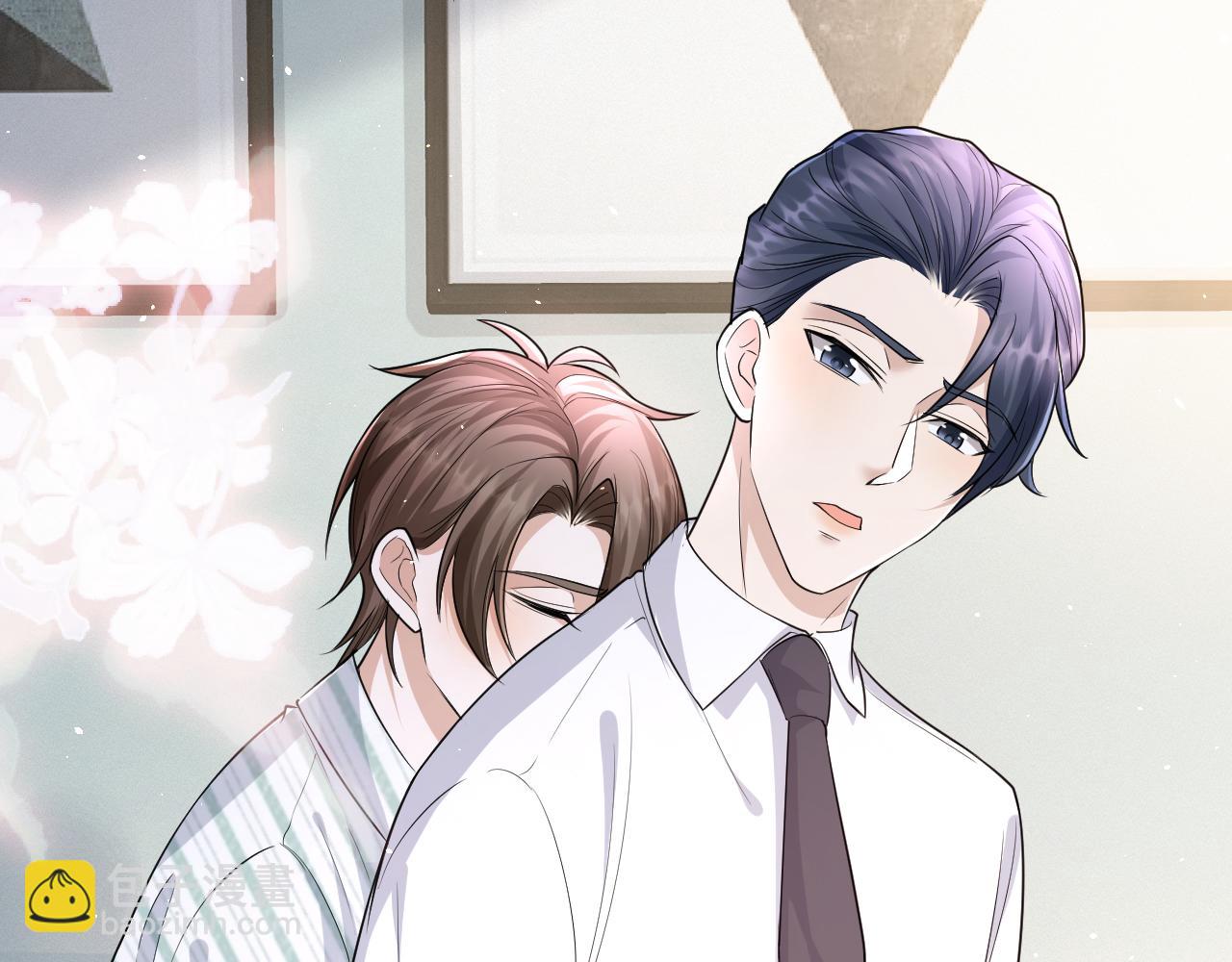 番外11 完结篇&middot;HE惹！(1/2)-第82话