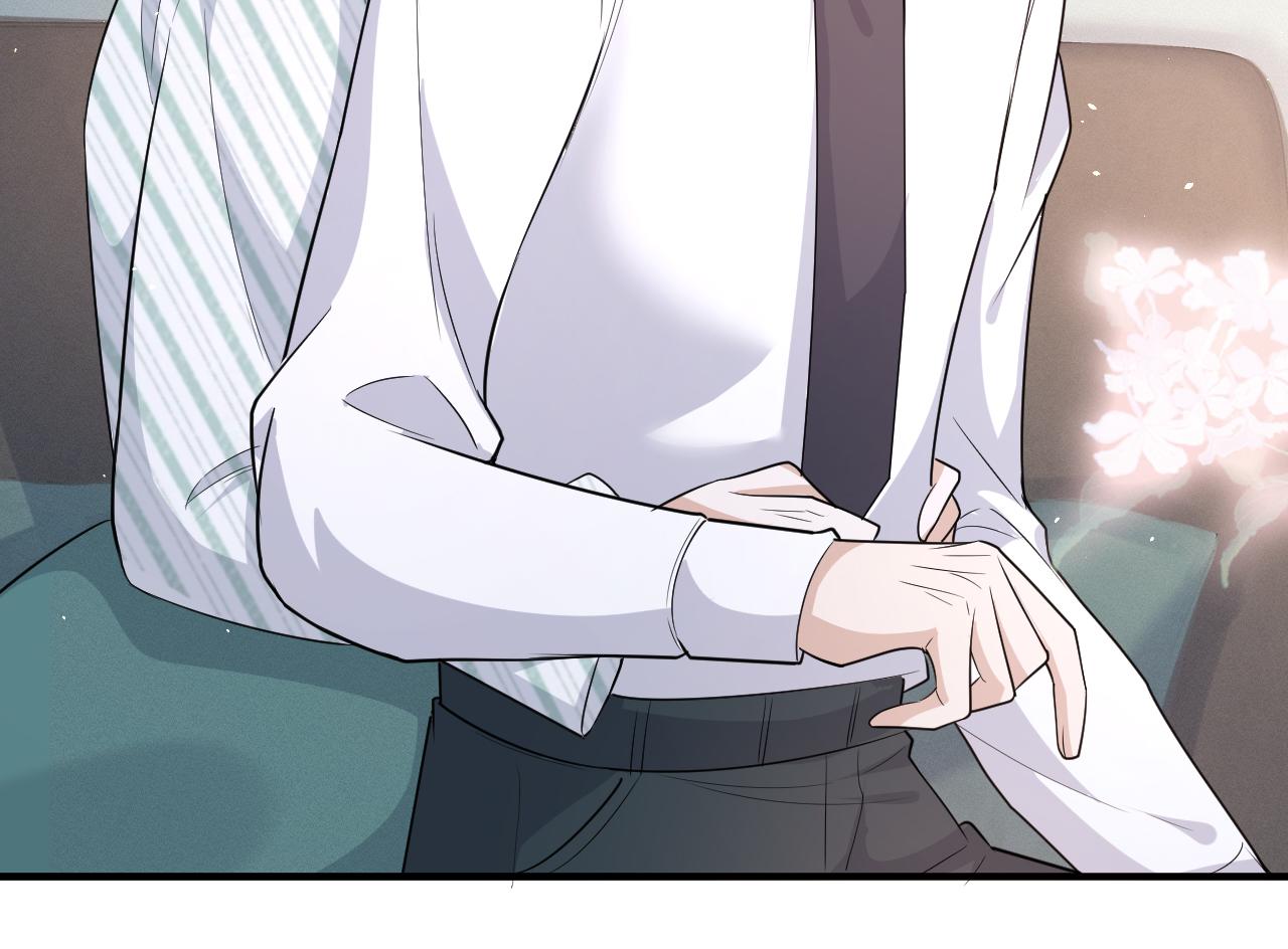 番外11 完结篇&middot;HE惹！(1/2)-第82话