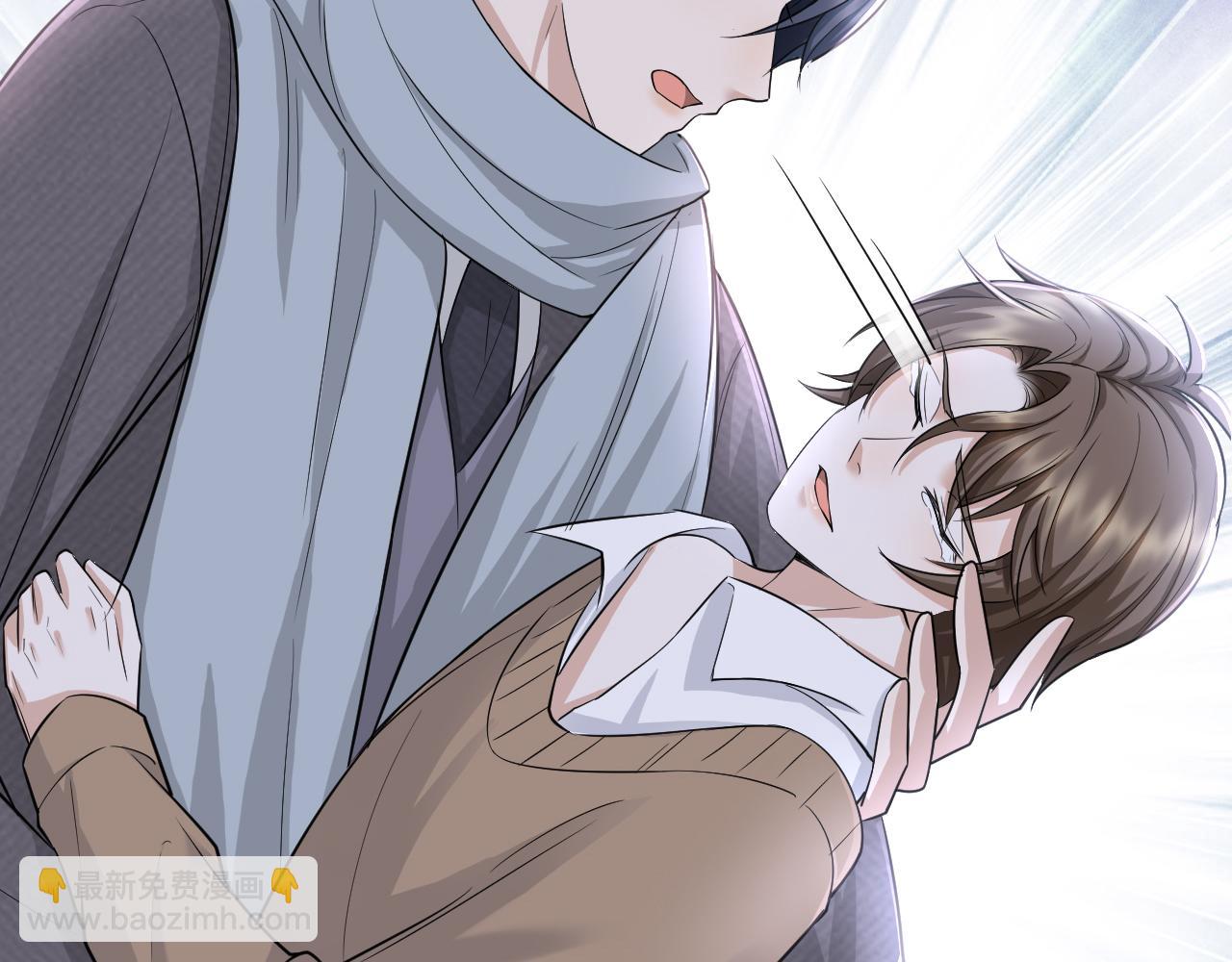 番外11 完结篇&middot;HE惹！(1/2)-第82话