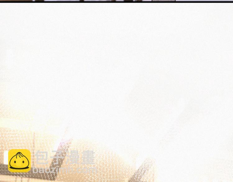 第9话 猝不及防的【惊喜】(1/2)-第10话