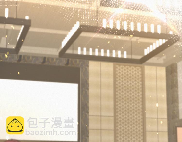 第9话 猝不及防的【惊喜】(1/2)-第10话