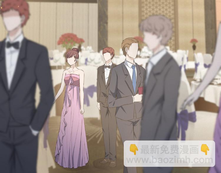 第9话 猝不及防的【惊喜】(1/2)-第10话