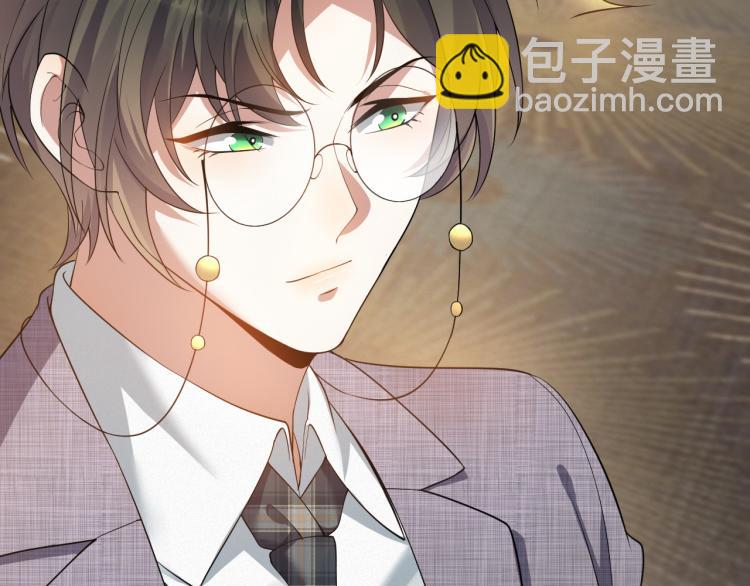 第9话 猝不及防的【惊喜】(1/2)-第10话