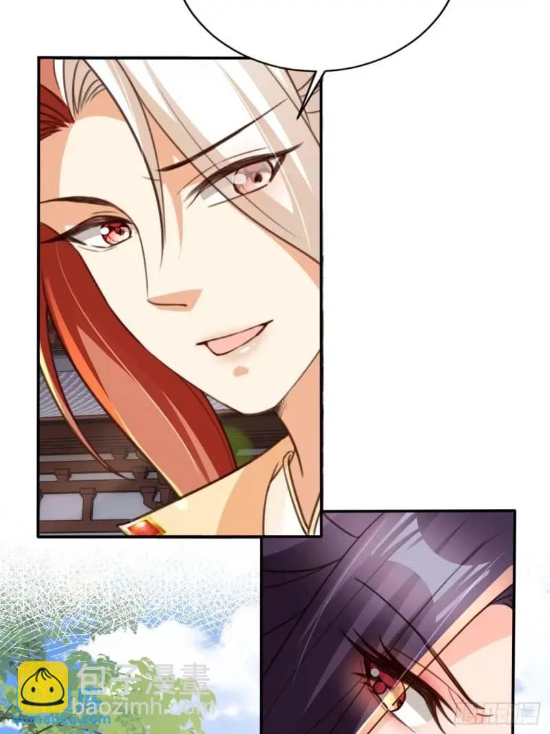 101 挑战藏书阁-第102话