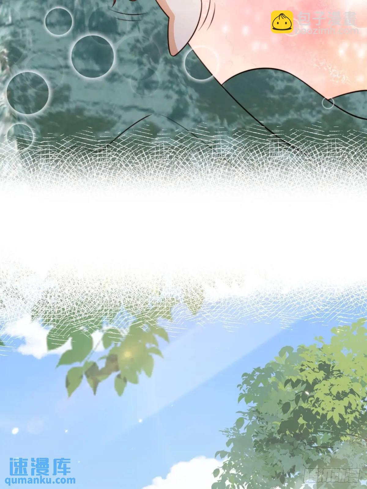 103 老大的奖励-第104话