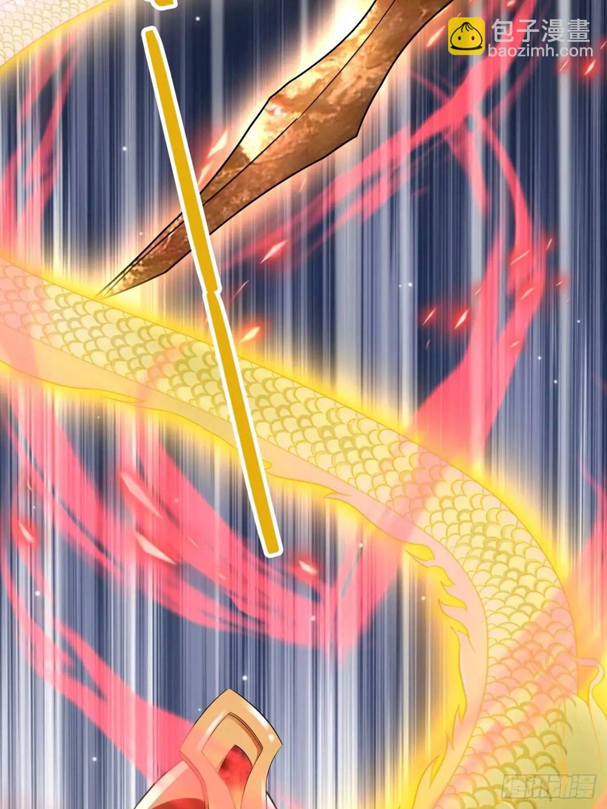 105 真龙骸骨-第106话