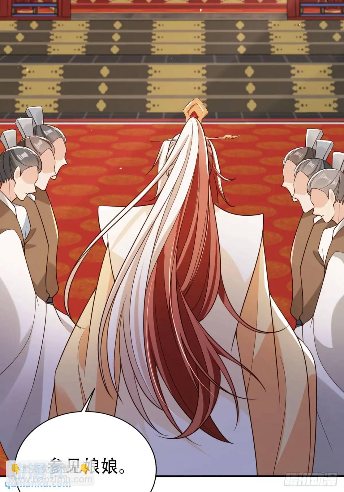 107 发配罪恶之城-第108话