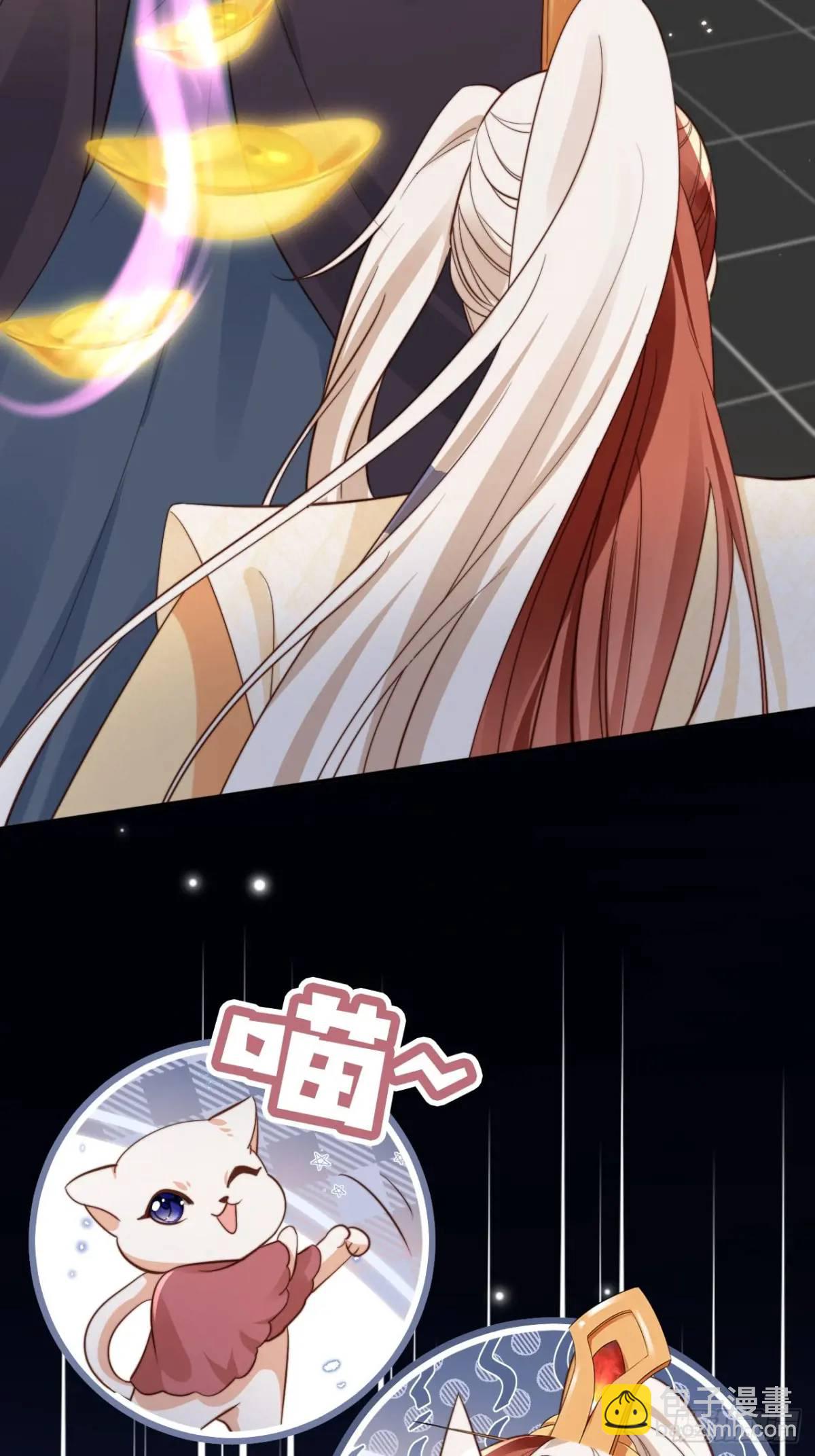 109 喵喵拳-第110话