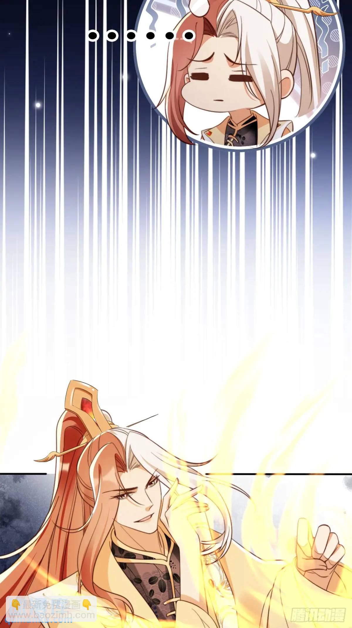 109 喵喵拳-第110话