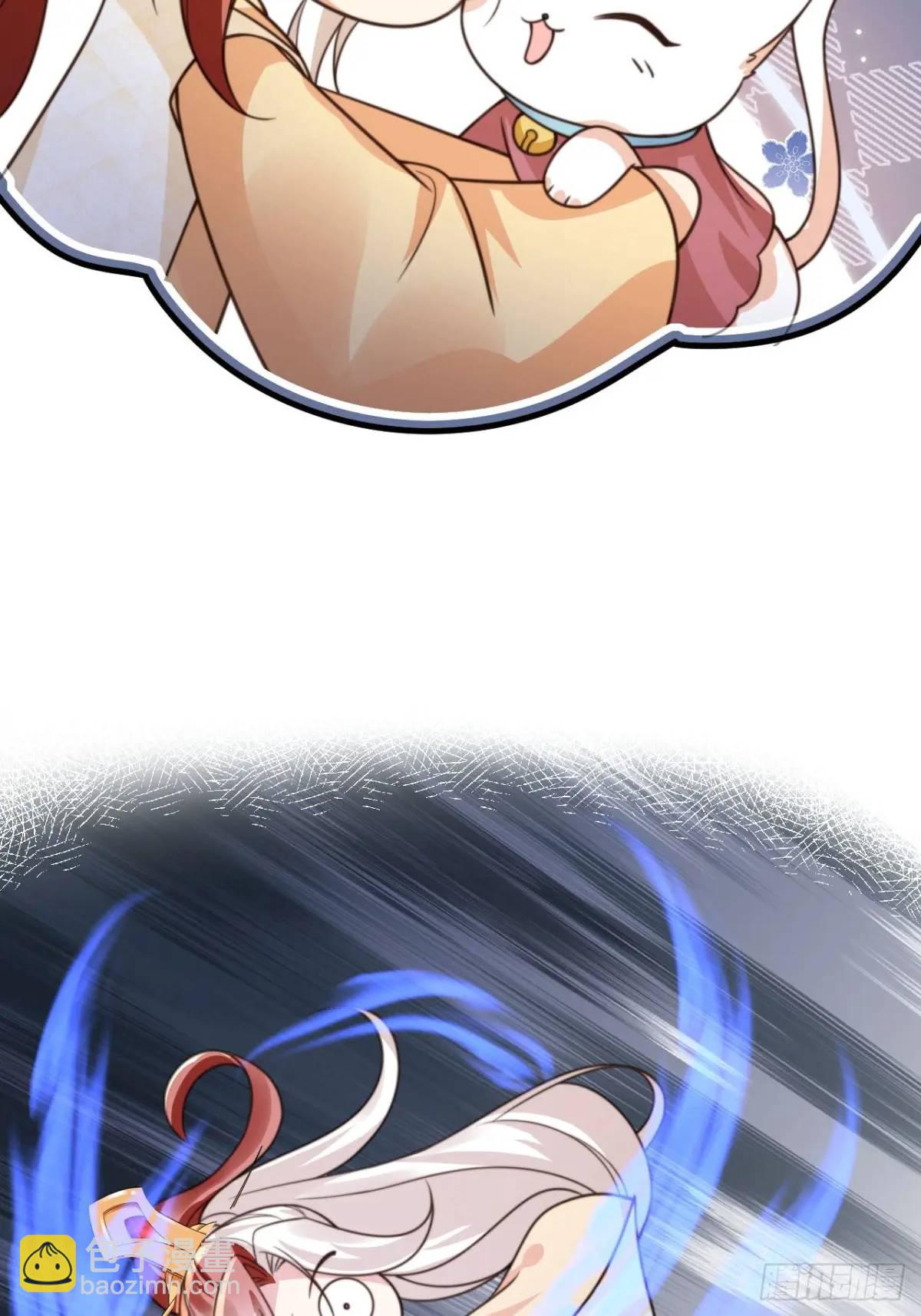 109 喵喵拳-第110话