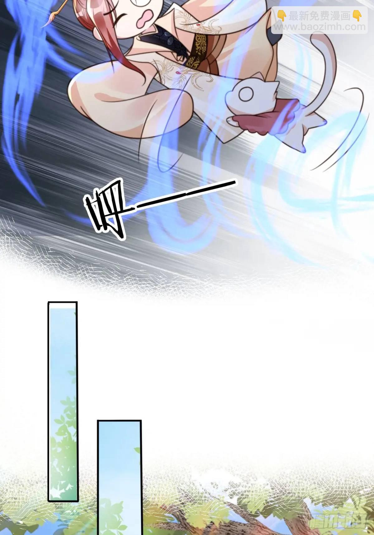 109 喵喵拳-第110话