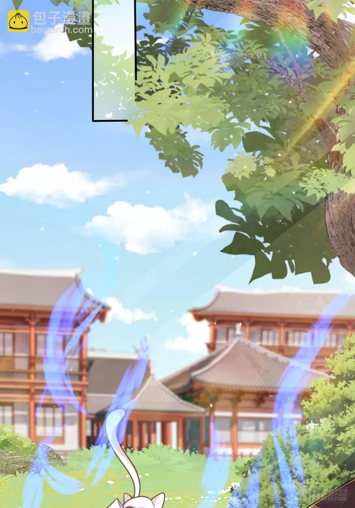 109 喵喵拳-第110话