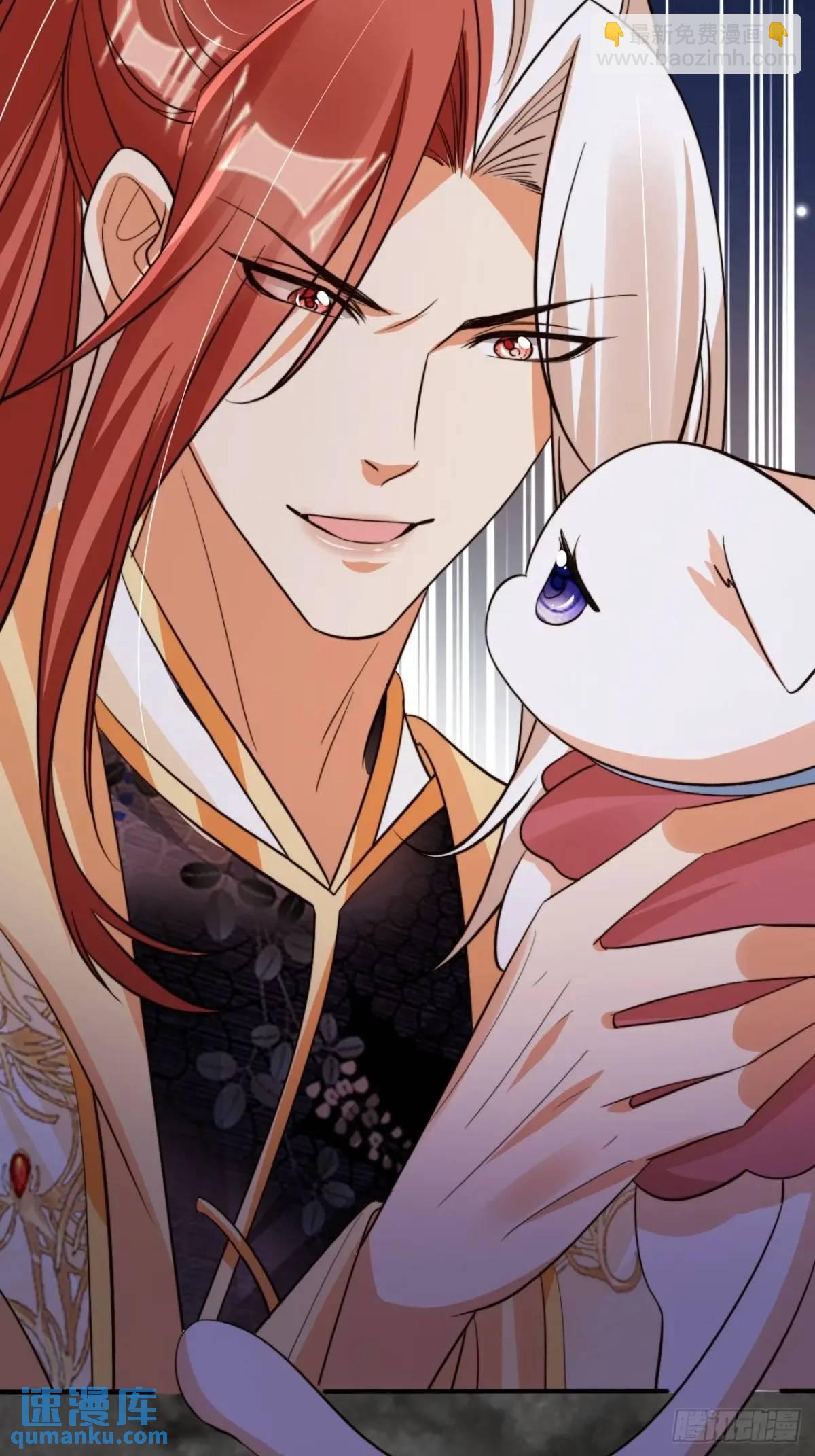 115 喵说话了？！-第116话