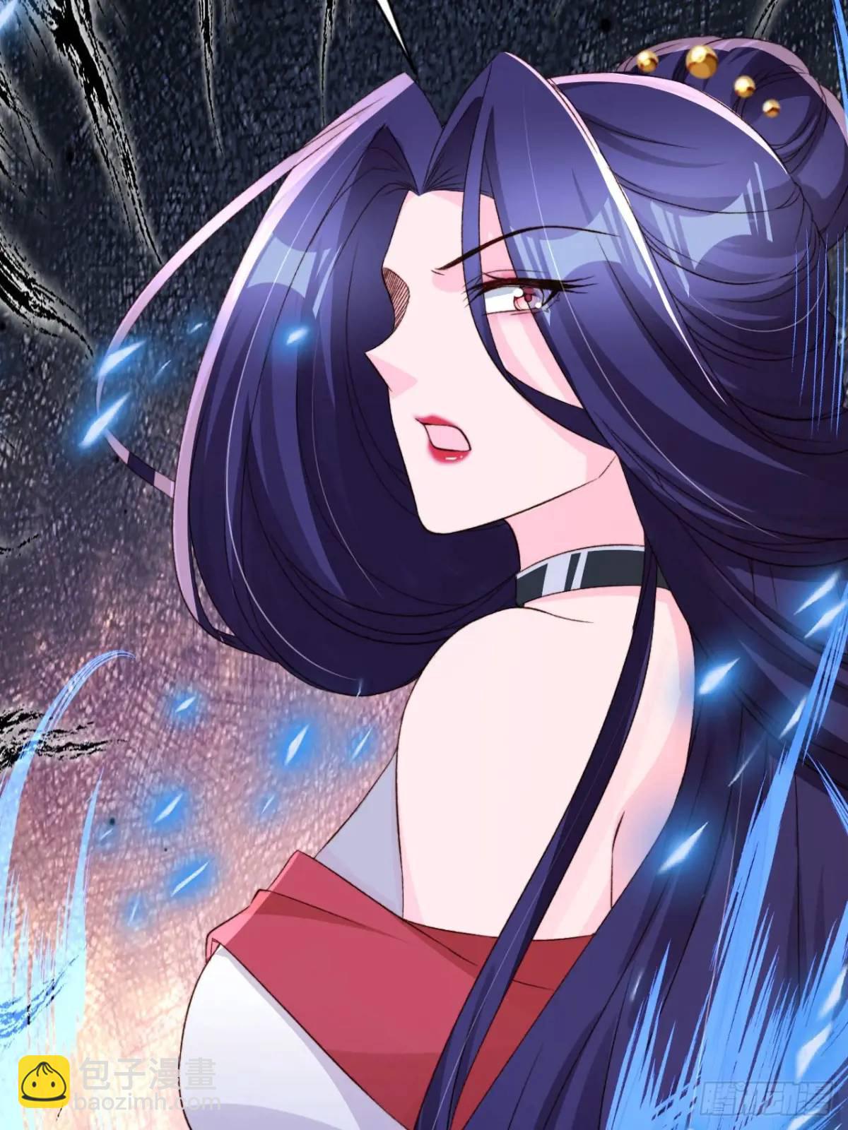 121 古神心脏-第122话