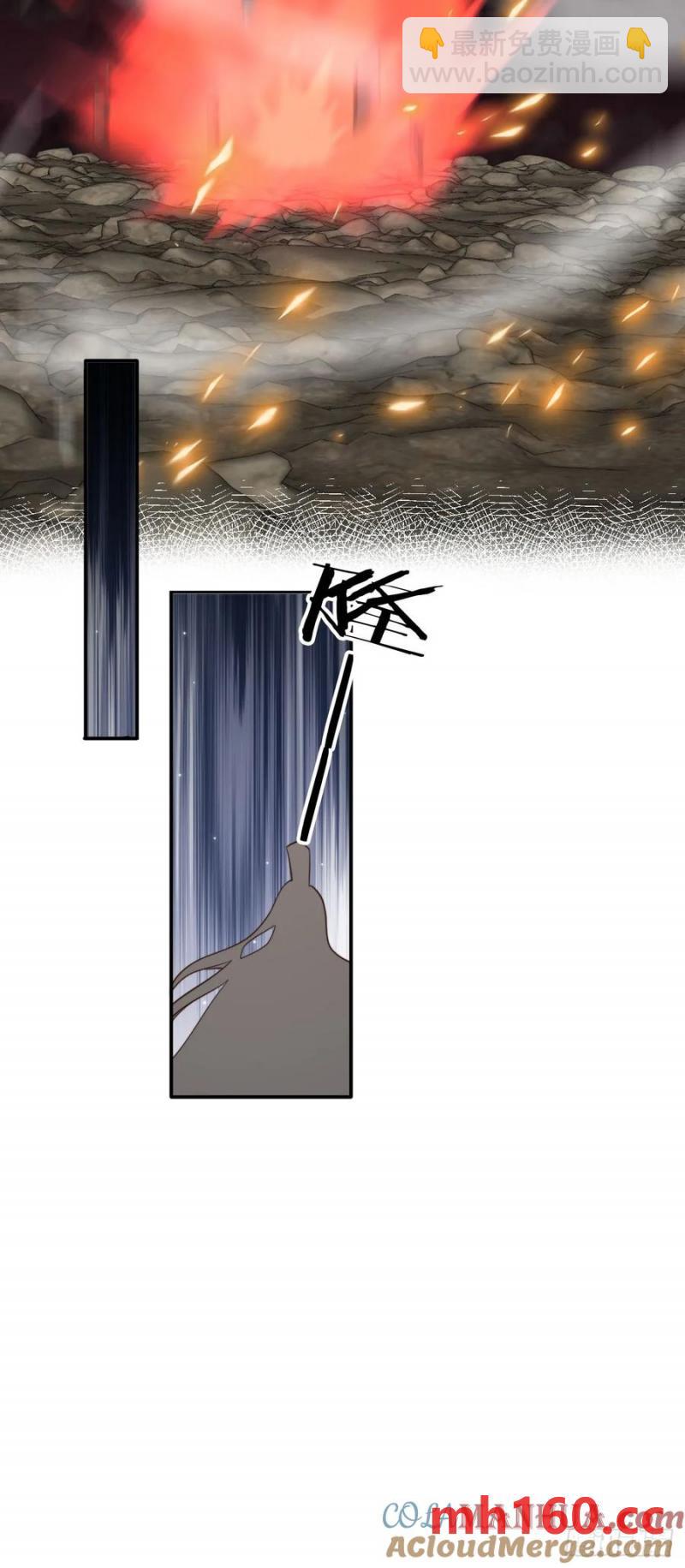 123 飞升之门-第124话