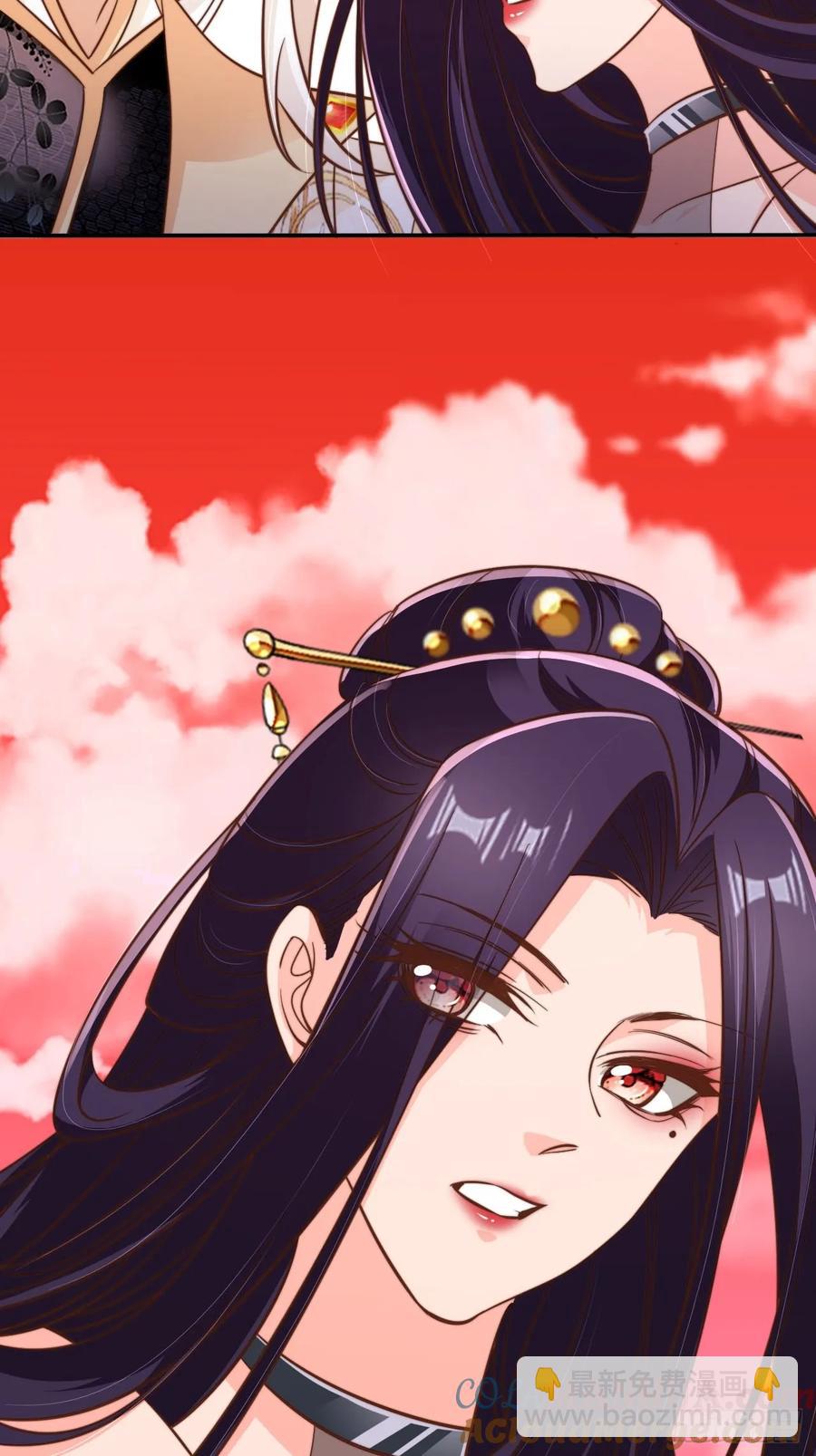 125 猫猫化形了？！-第126话