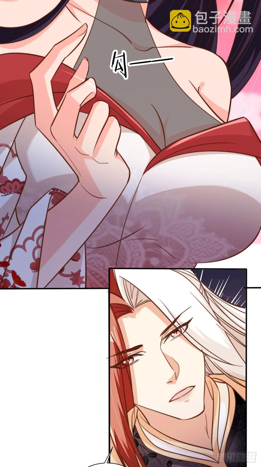 125 猫猫化形了？！-第126话