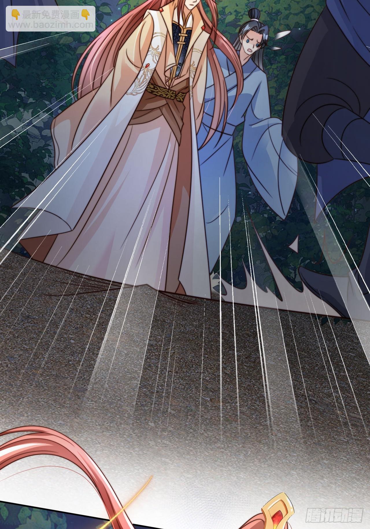 13 徐兄可是古道热肠-第14话