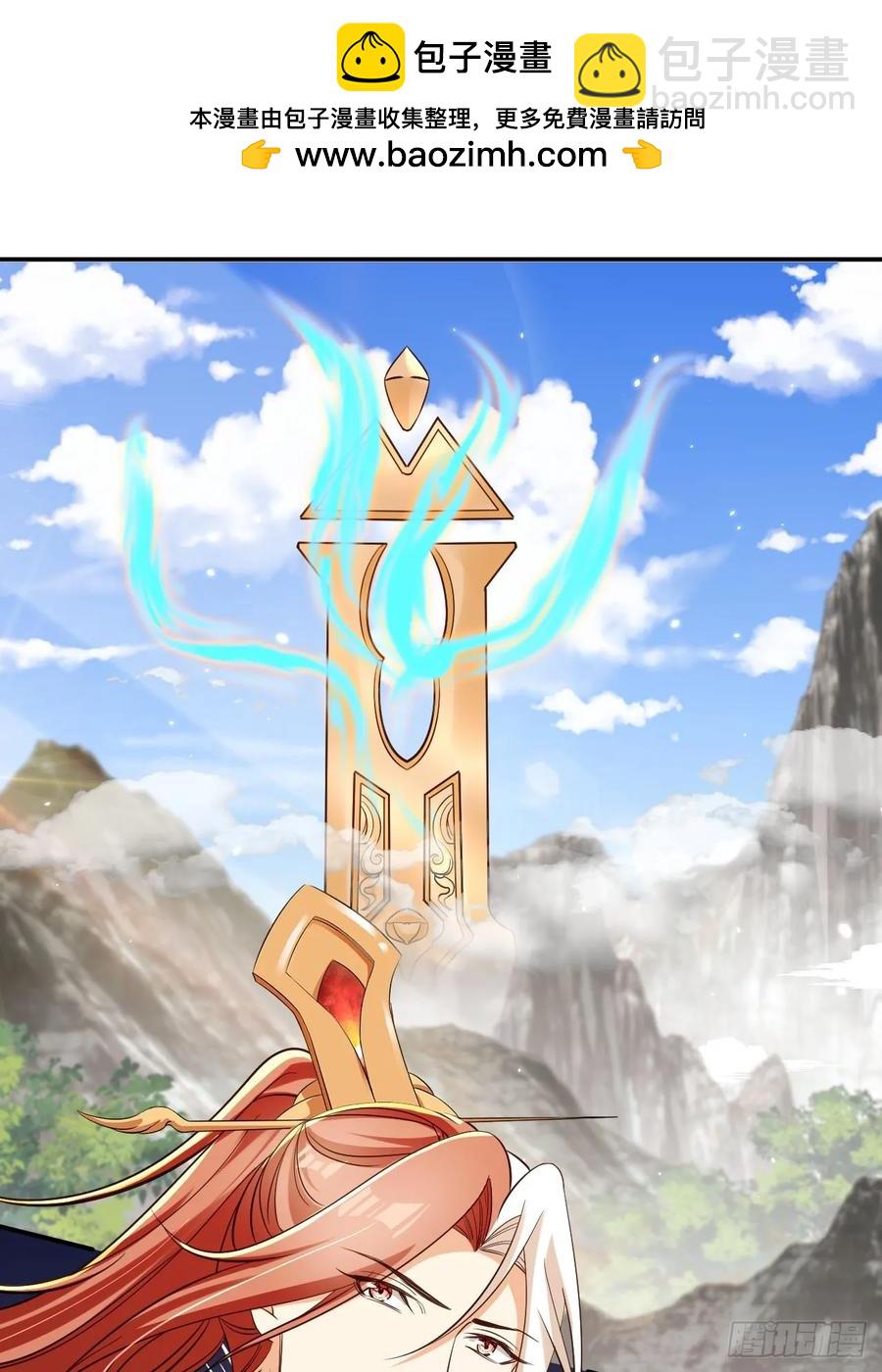 133 本源之力-第134话