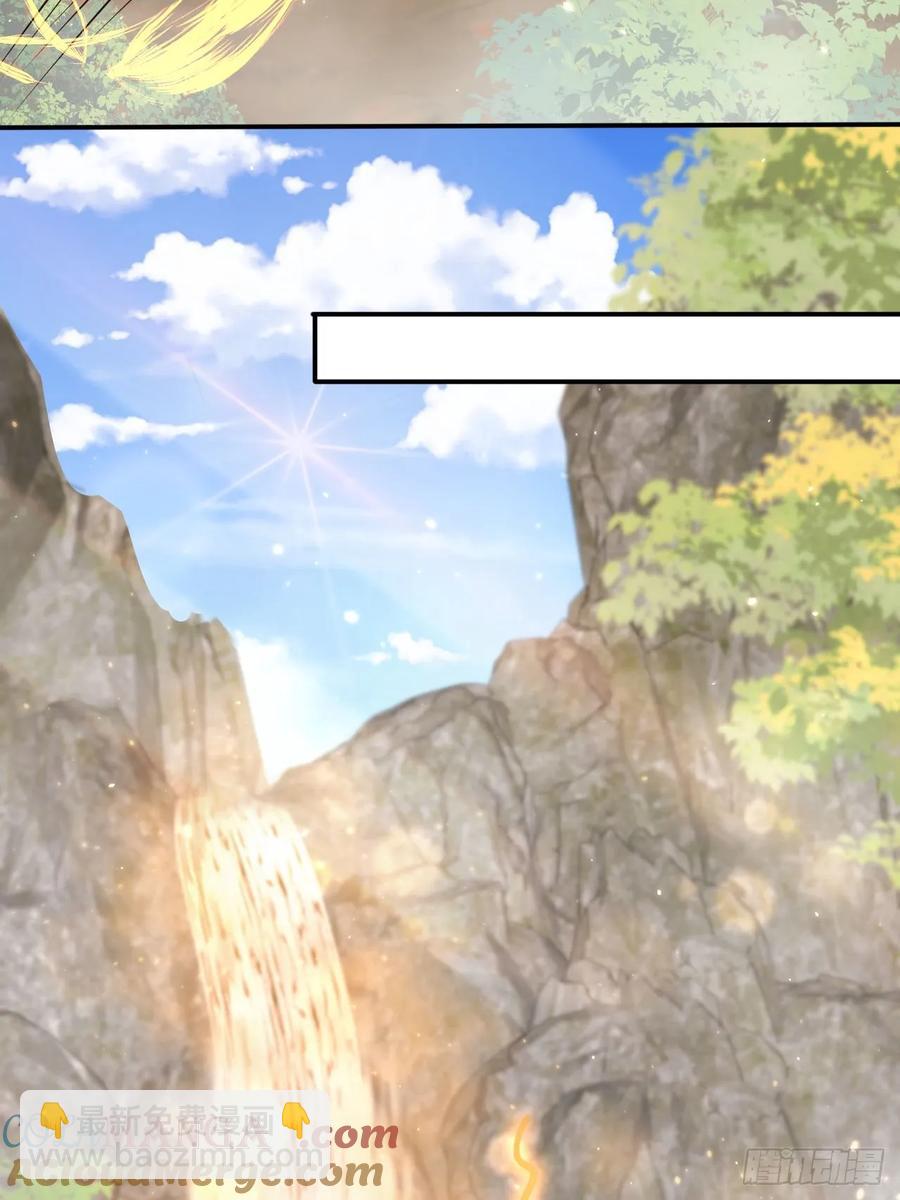 133 本源之力-第134话