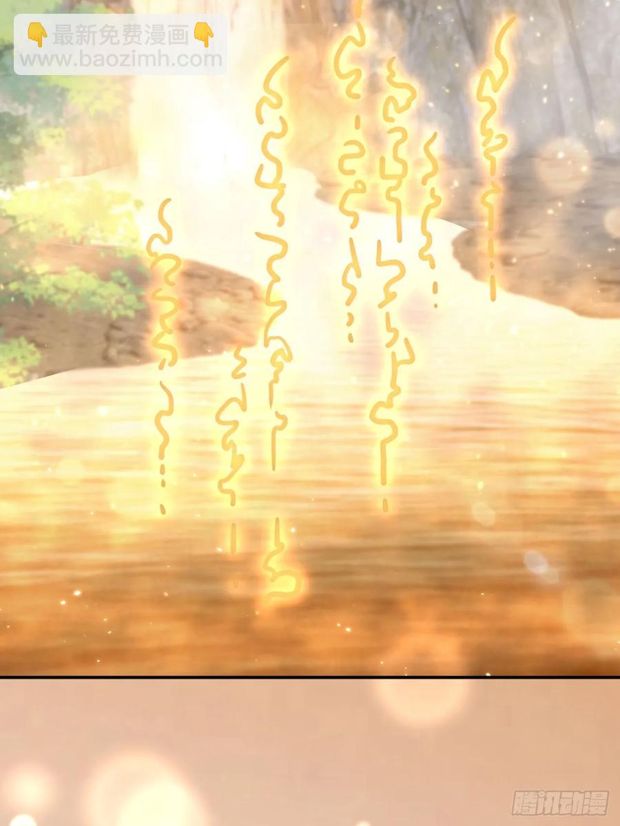 133 本源之力-第134话