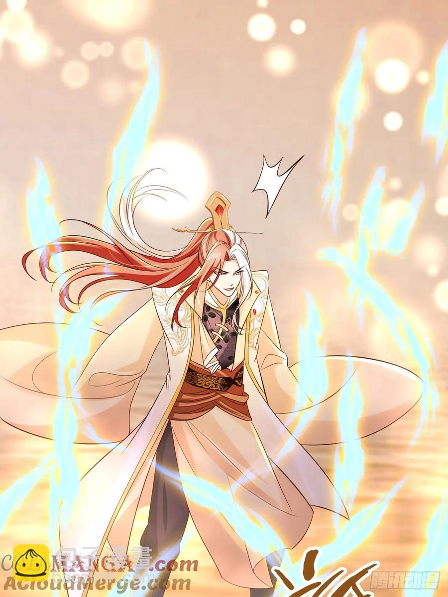 133 本源之力-第134话